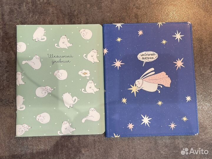 Дневник, планер, блокнот beSmart