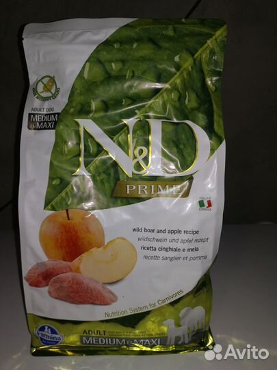 Корм для собак средних и крупных пород фармира