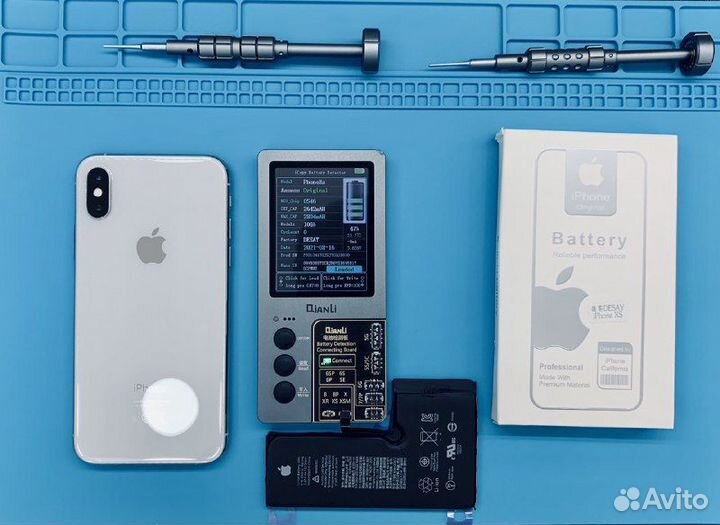 Экспресс ремонт iPhone в брагино трц 