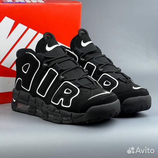 Кроссовки Nike Air More Uptempo (Арт.78784)