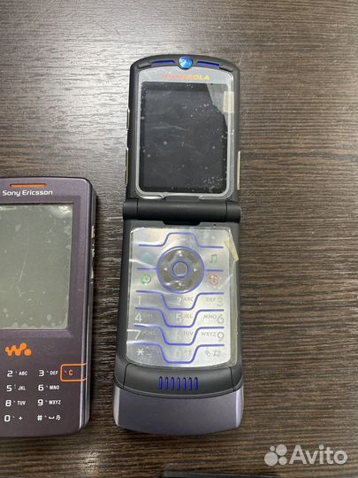 Nokia 7610