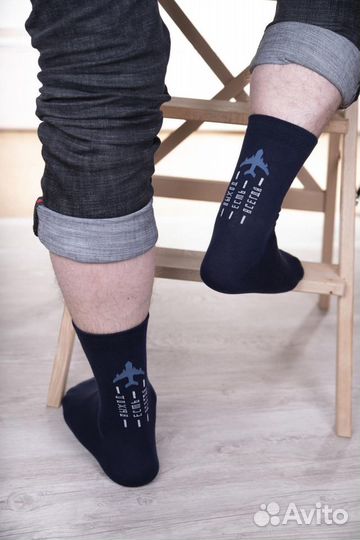 Носки мужские 