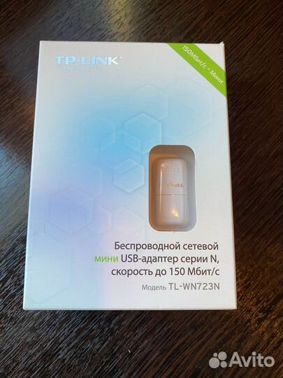 Wi-Fi Адаптер tp-link