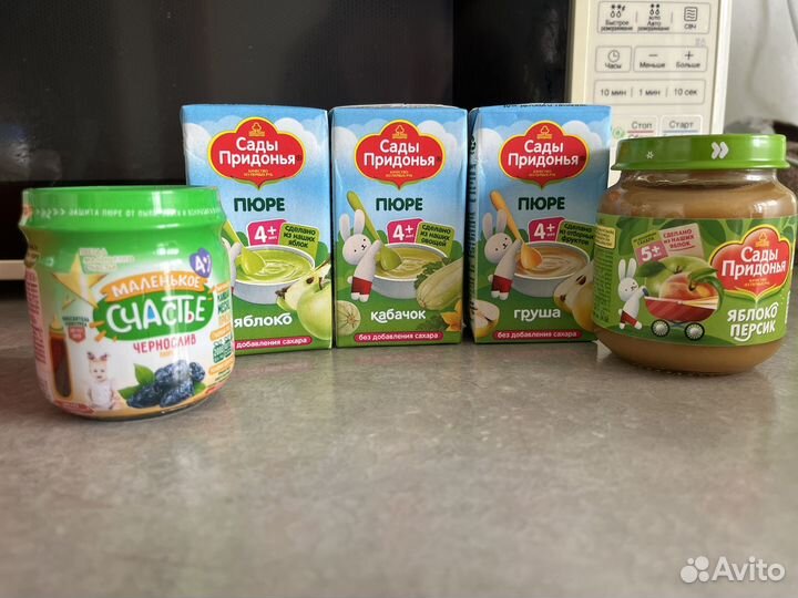 Детское пюре