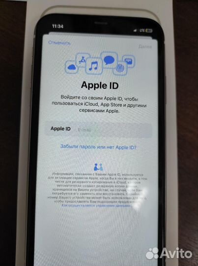 Apple iPhone 11 128GB