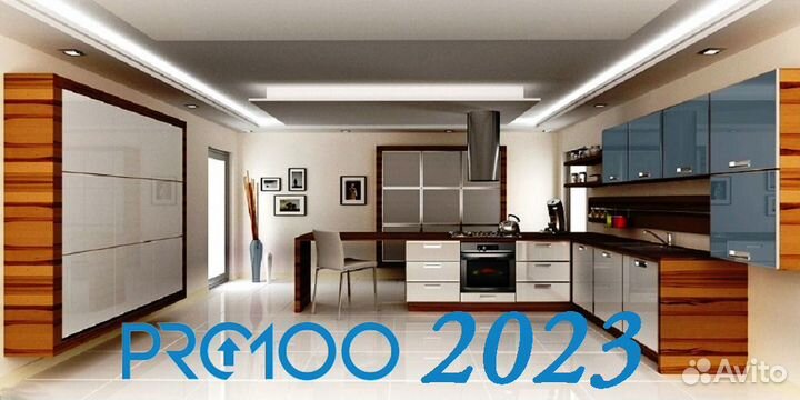 Актуальная кухонная библиотека для PRO100