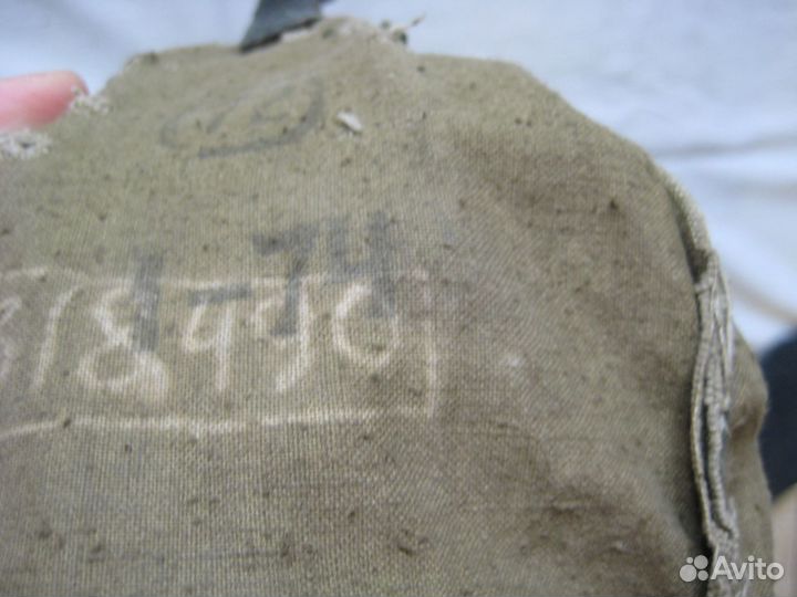 Озк времен СССР