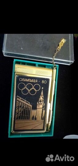 Записная книжка Олимпиада 1980 СССР