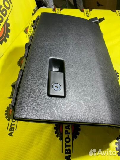 Бардачок Kia Sportage QL 2.0 2017