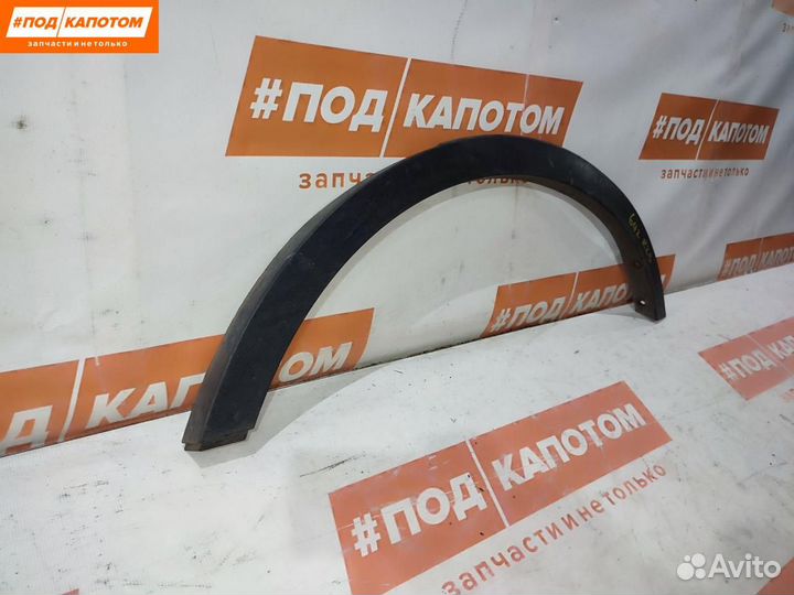 Расширитель (накладка) колесной арки задний левый