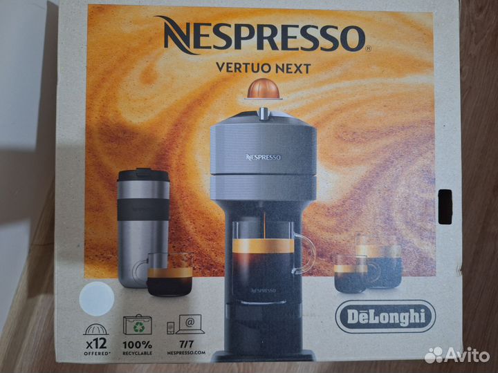 Капсульная кофемашина nespresso новая