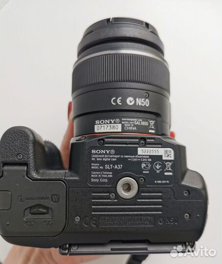 Фотоаппарат Sony SLT-A37