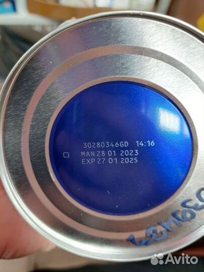 Нан антиаллергия