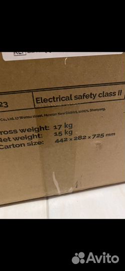 Кислородный концентратор Scaleo Horizon S5