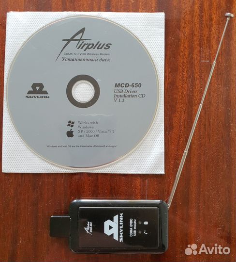 Модем cdma Skylink Airplus MCD-650