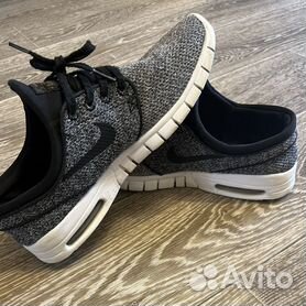 Nike free outlet janoski