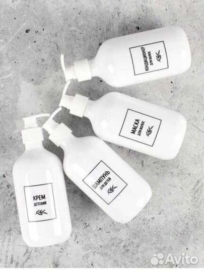 Набор флаконов с дозаторами