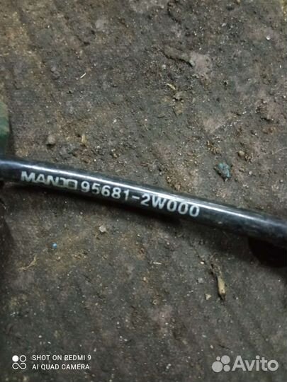 Датчик абс задний правый Киа Соренто хм