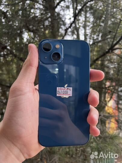 iPhone 13, 256 ГБ