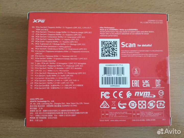 Новый SSD M.2 adata XPG gammix S11 Pro 1 Tb