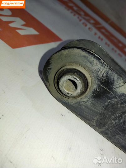 Рычаг задний нижний Ford Kuga 2 2013