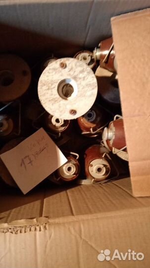 Корпус для освещения