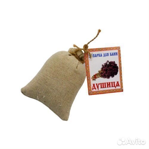 Запарка для бани