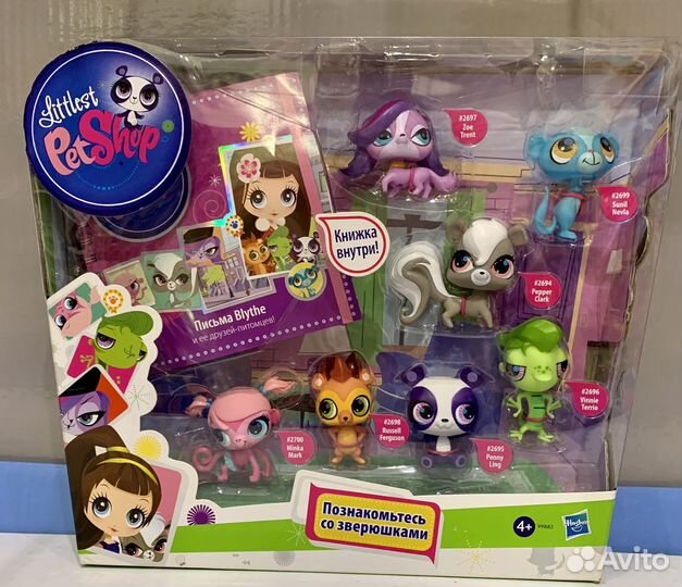Littlest pet shop набор Талантливые зверюшки 99882