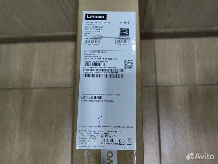 Ноутбук Lenovo 15.6