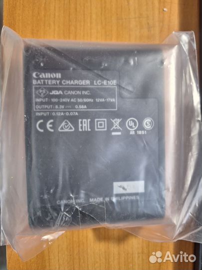 Зарядное устройство для камеры