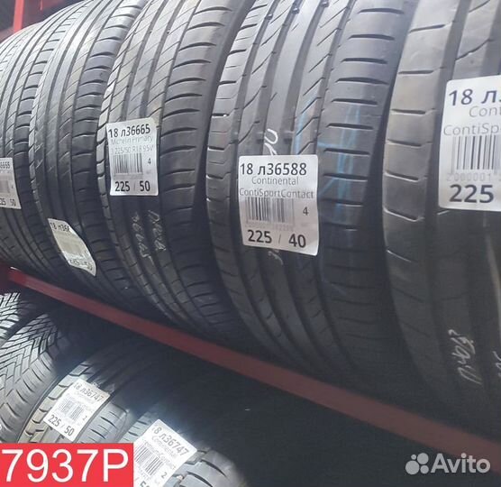 Taurus 701 SUV 255/50 R19 108S