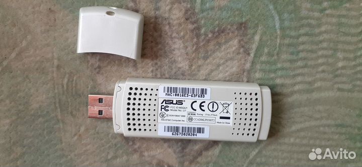 Wi-Fi\Wlan Usb адаптер Asus и сетевая карта