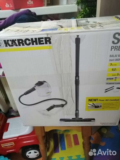 Пылесос Karcher