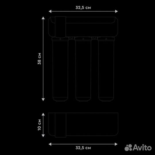 Фильтр для воды «барьер Compact osmo 100»: