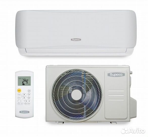 Кондиционер, сплит-система с установкой Бирюса