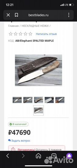 Охота рыбалка