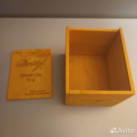 Коробка для сигар Grand Cru N5