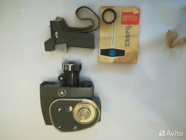 Пленочная кинокамера