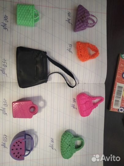 Cумка для кукол