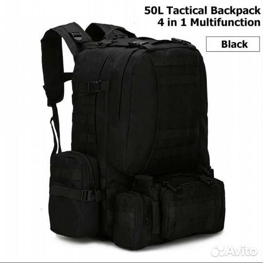 Тактический рюкзак 55л (новый)