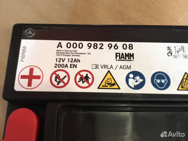 Аккумулятор бортовой сети мерседес