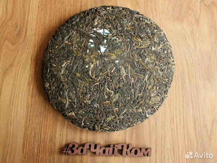 Китайский чай, шен пуэр от фабрики Пу Вэнь