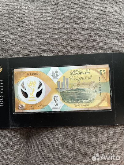 Сувенирная купюра с чм по футболу в Катаре