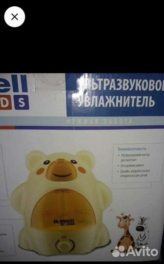 Увлажнитель воздуха Мишка