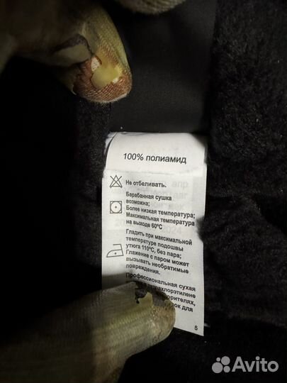 Шапка ушанка мужская