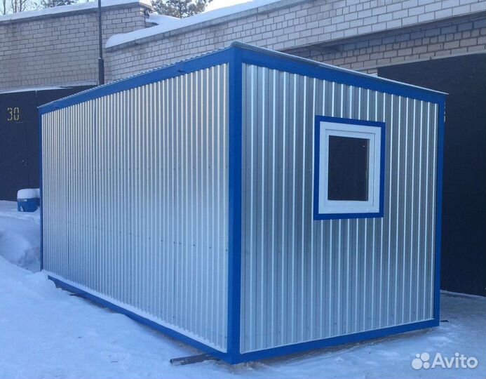 Аренда Строительных Бытовок