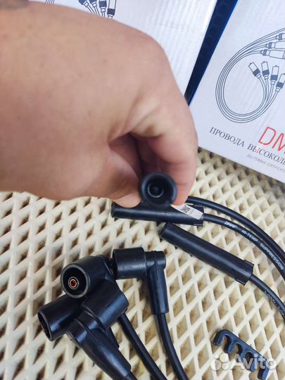 Бронепровода Ваз 8 Клапанный Инжектор Новые