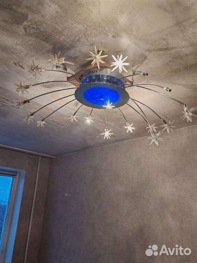 Люстра потолочная светодиодная с пультом