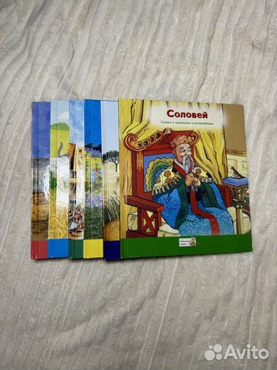 Набор книг «Любимые сказки»