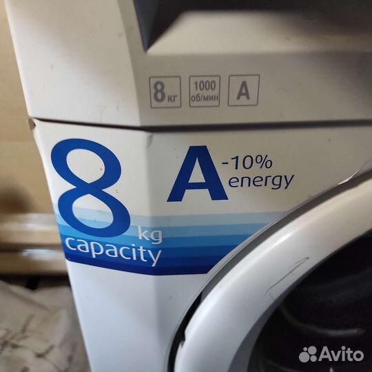 Стиральная машина бу